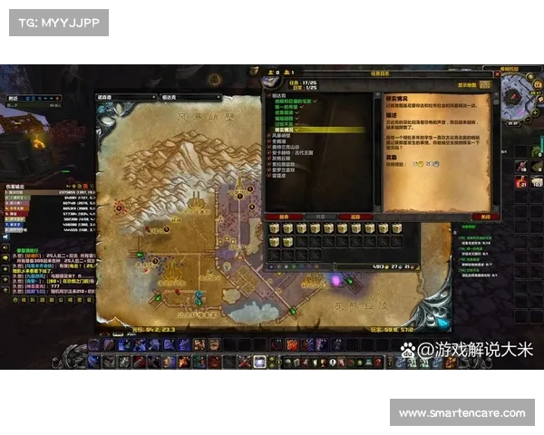 魔兽世界怀旧服金币转赠攻略：分享金币给好友的方法